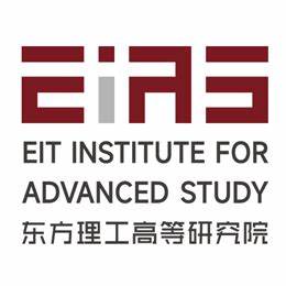 Eastern Institute of Technology (EIT), Ningbo, China